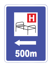 HOSPITAL